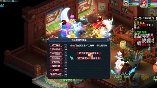 图片5