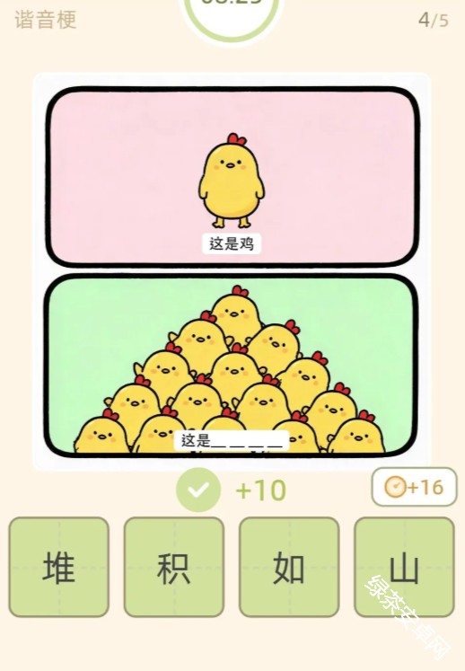 图片21