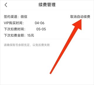 图片6
