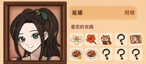 图片10