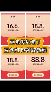 图片3