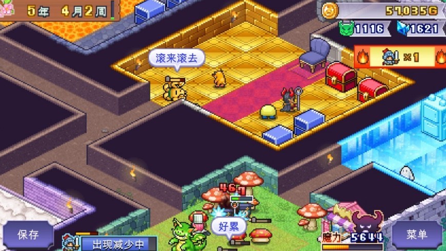 图片5