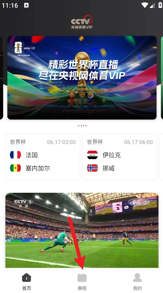 图片3