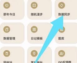 图片2