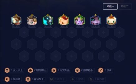 图片2