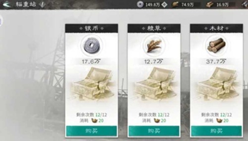 图片3