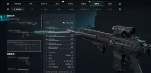 图片3