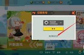 图片3
