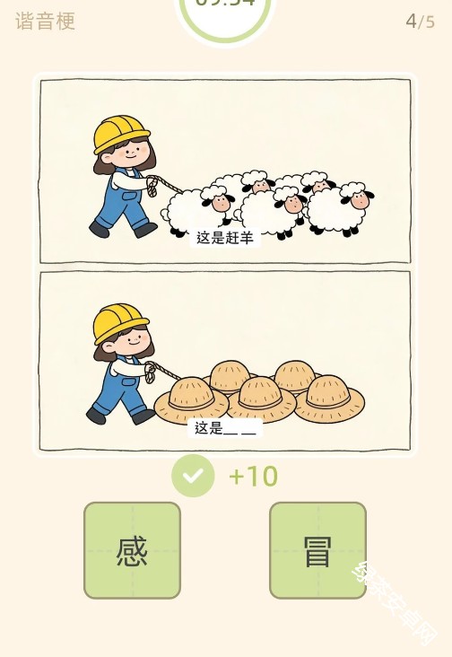 图片13