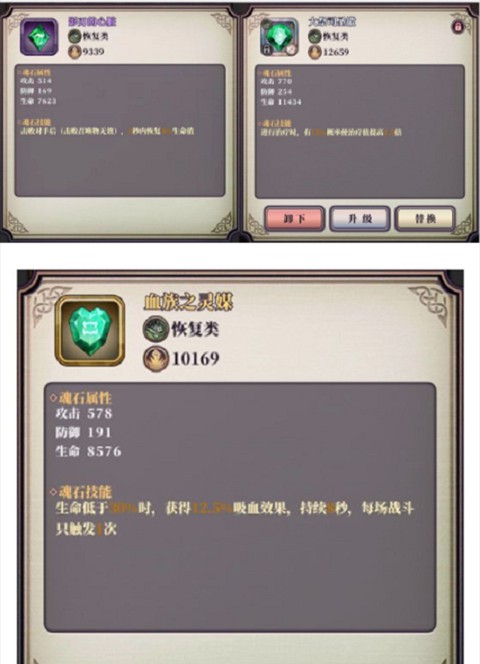 图片4