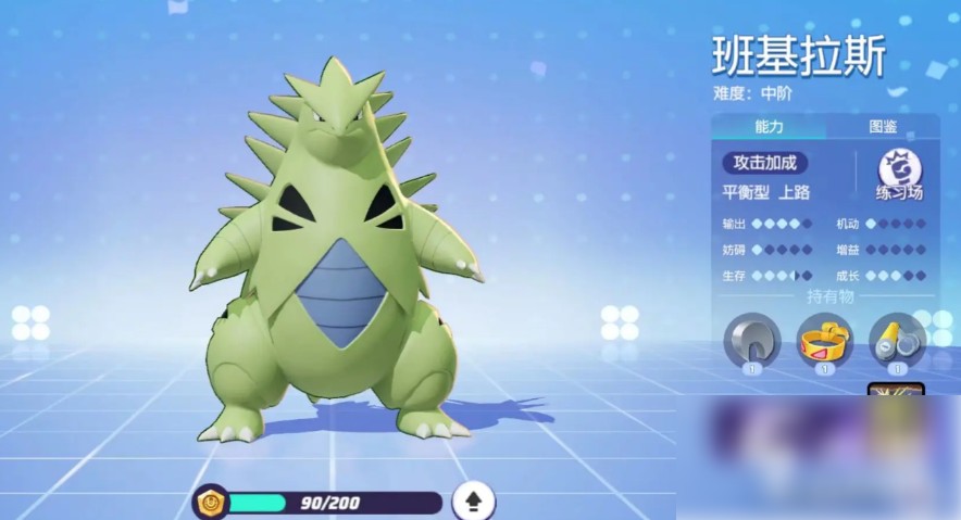 图片5