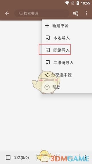 图片4