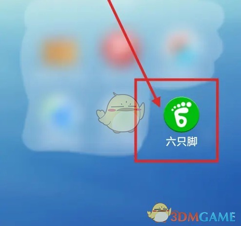 图片3
