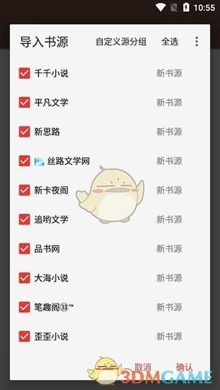 图片6