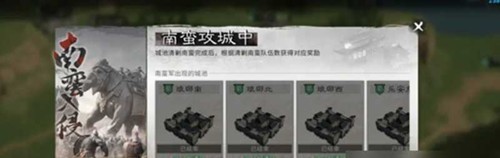 图片5