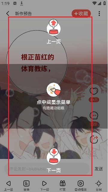 图片8