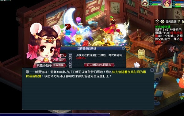图片6