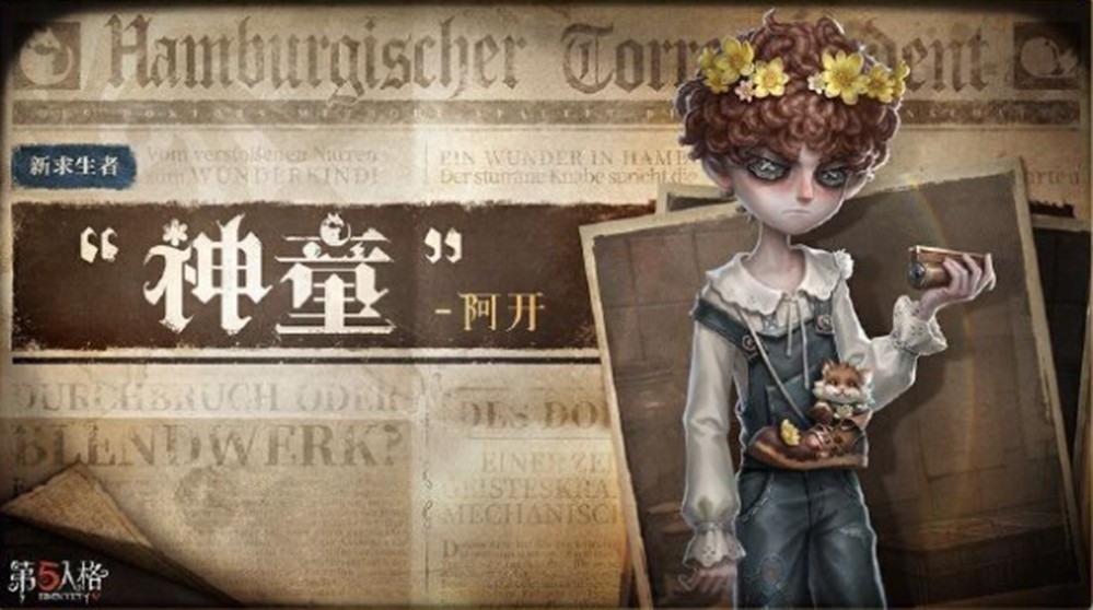 图片7