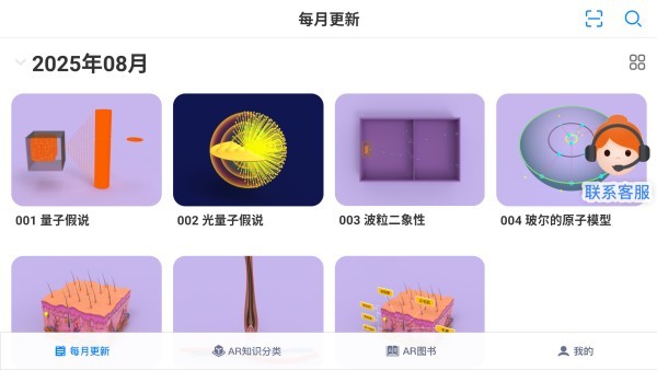 图片3