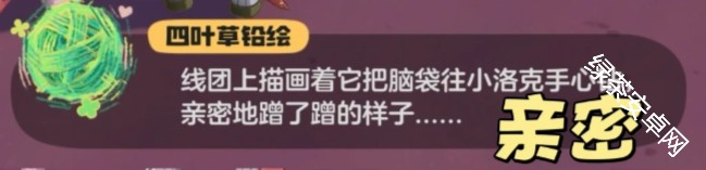 图片7