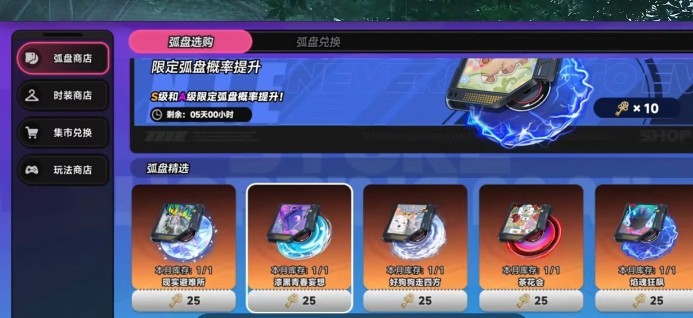 图片7