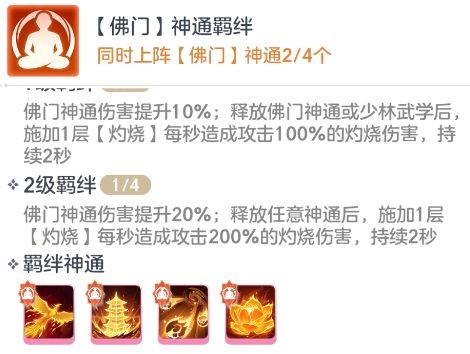 图片5