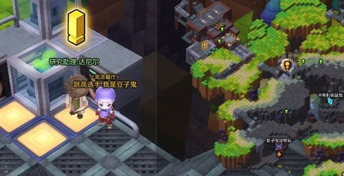 图片2