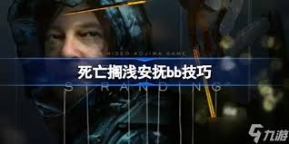 图片2