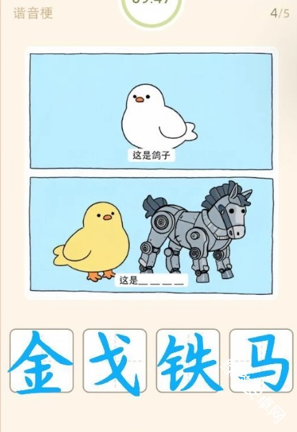 图片32