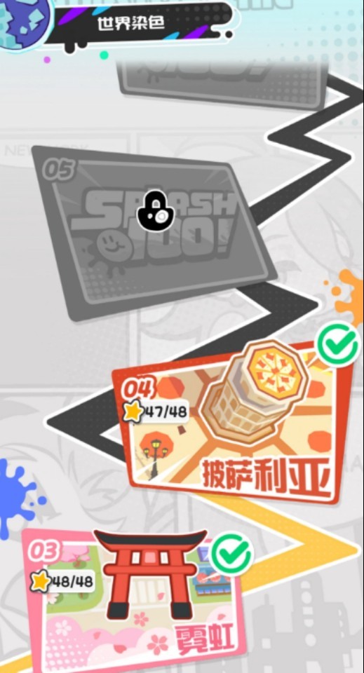 图片6