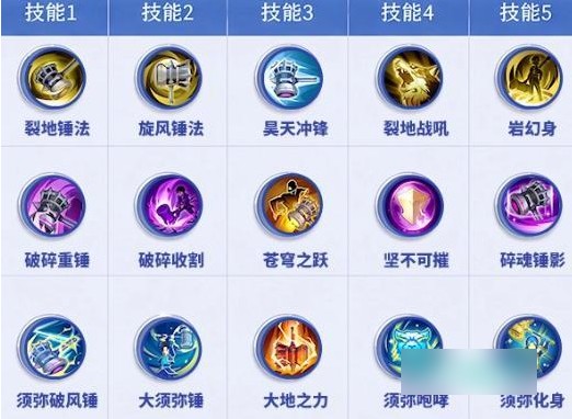 图片3