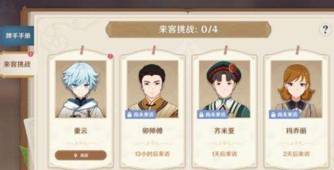 图片3
