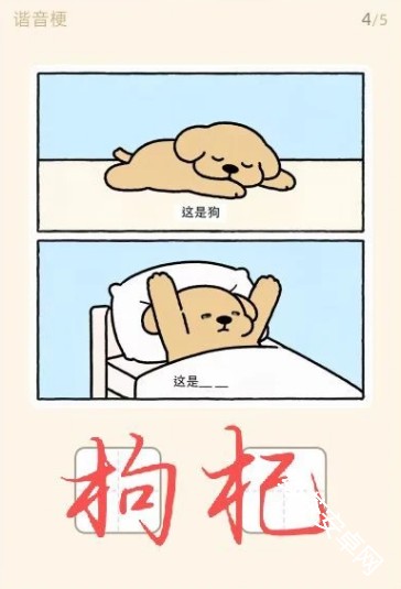 图片26