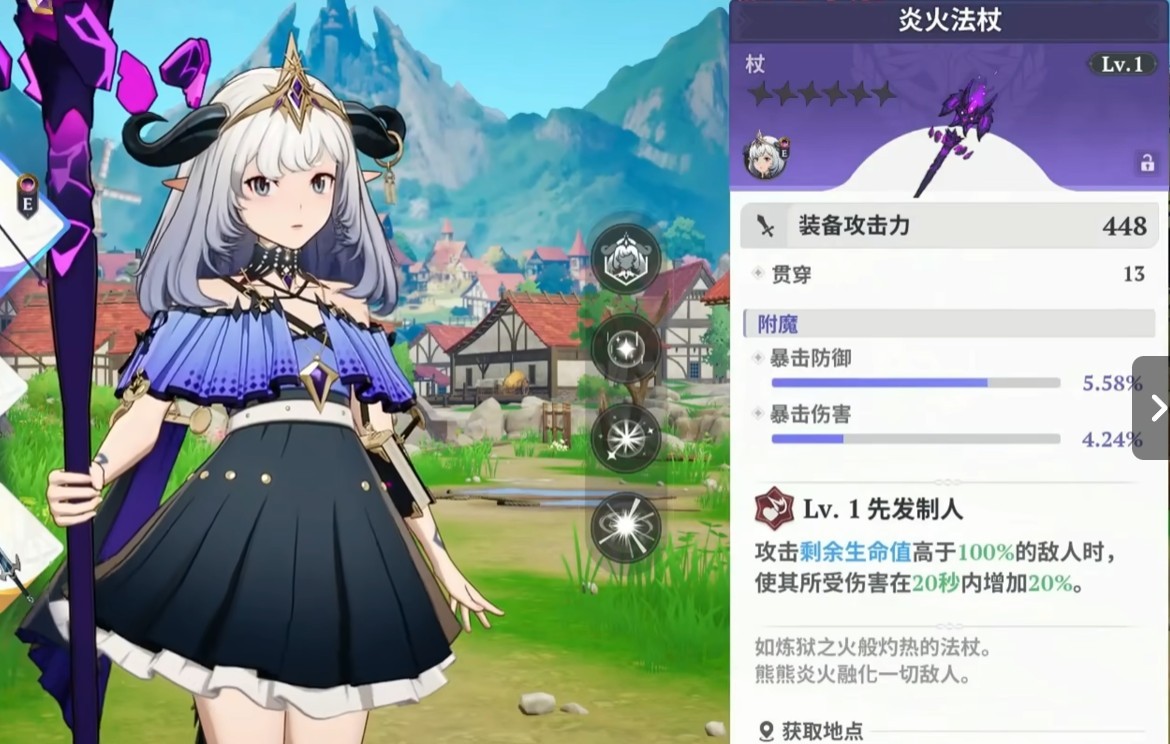 图片5