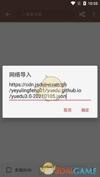 图片5