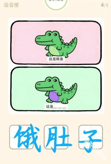 图片43