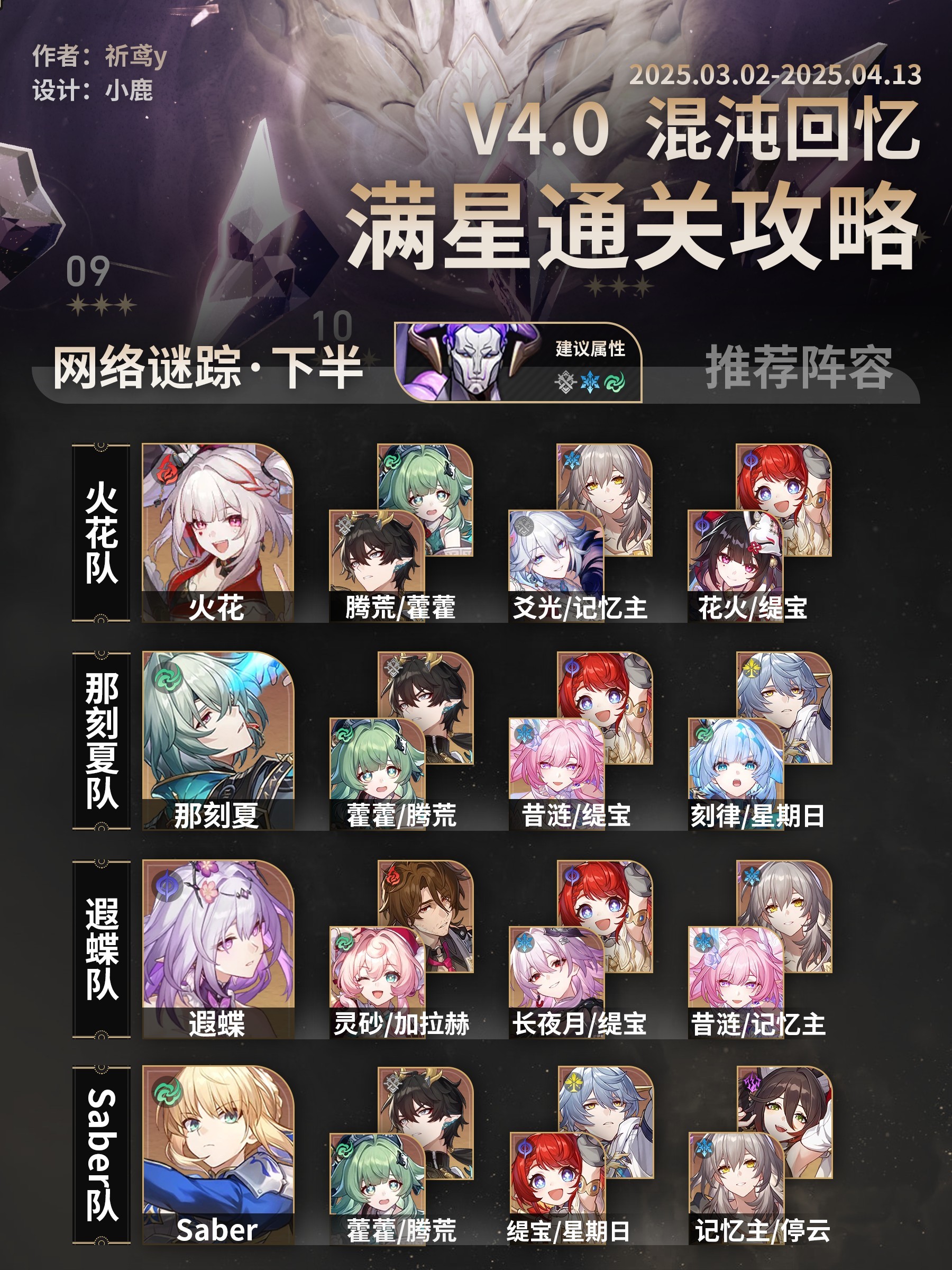图片6