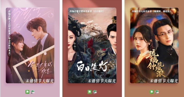 快速回到晋江书城界面操作指南：官方攻略