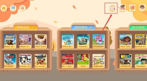图片3