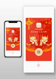 图片3