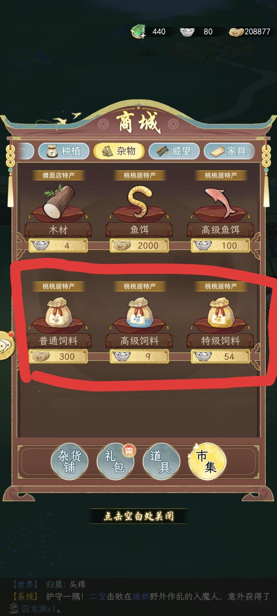 图片9