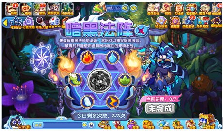 图片3