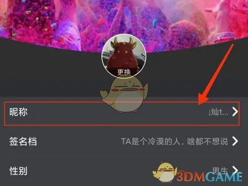 图片5