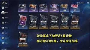 图片4