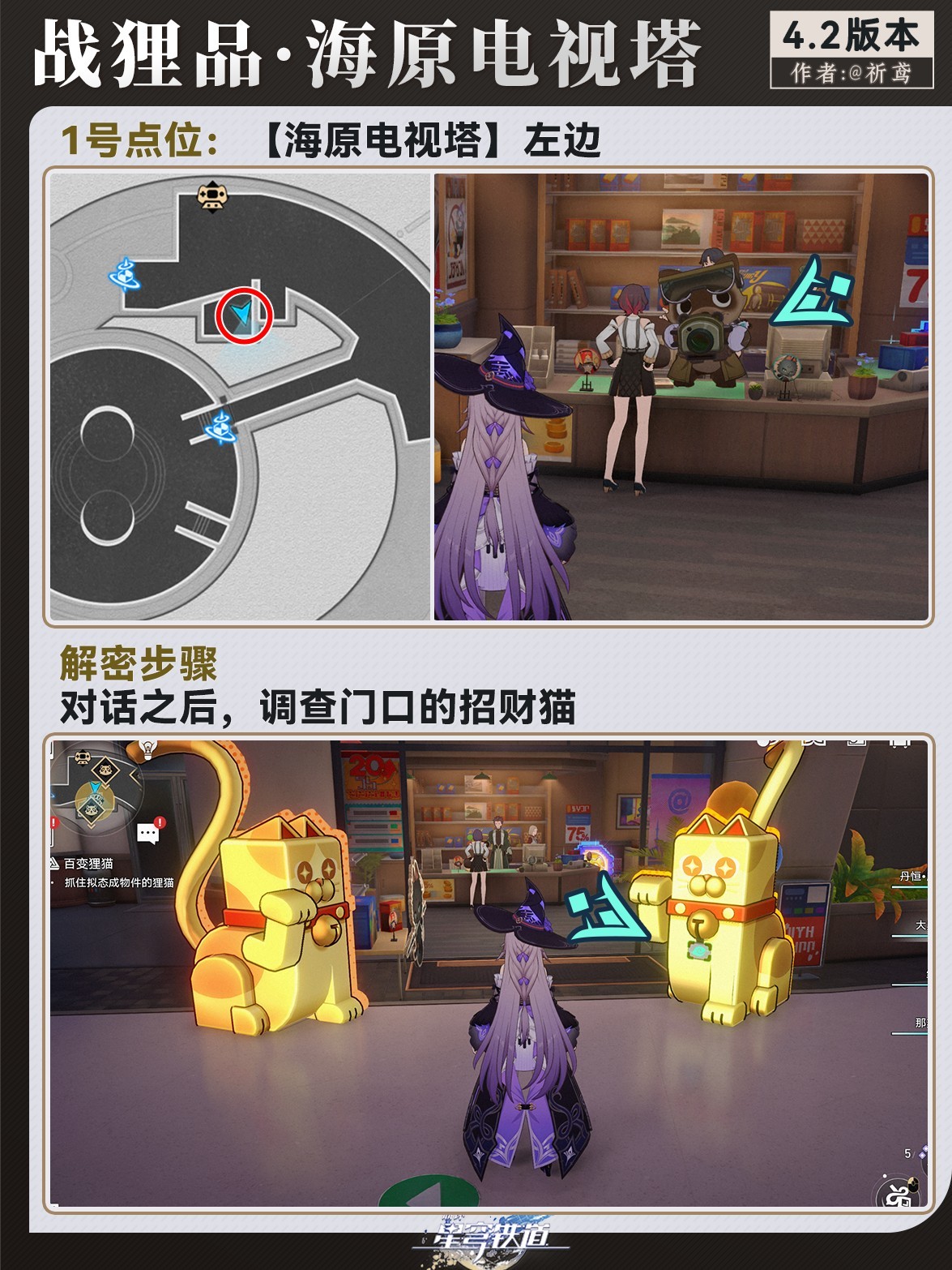 图片6