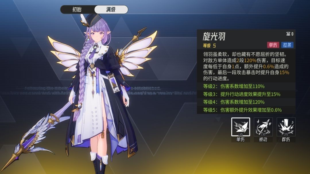 图片3