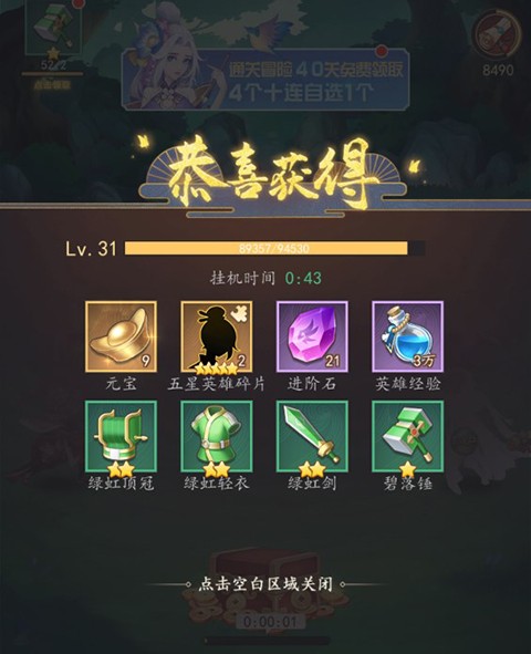 图片7
