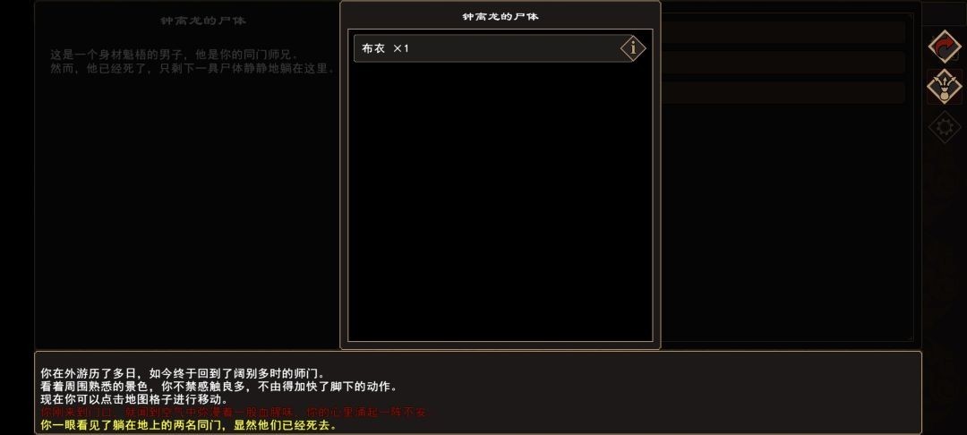 图片5