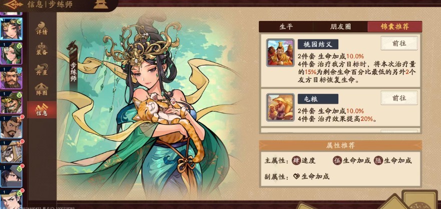 图片6