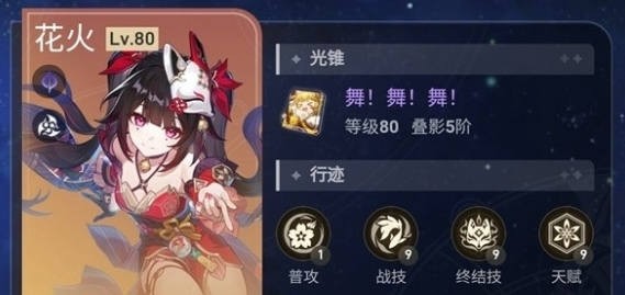 图片5